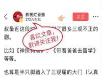 淮安浩之泽金属材料有限公司