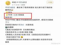 淮安浩之泽金属材料有限公司