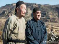 淮安浩之泽金属材料有限公司