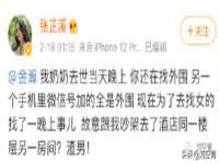 淮安浩之泽金属材料有限公司