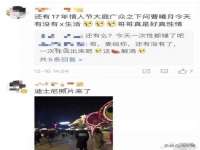 淮安浩之泽金属材料有限公司