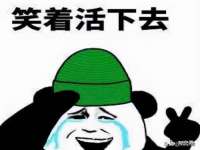 淮安浩之泽金属材料有限公司