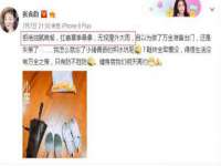 淮安浩之泽金属材料有限公司