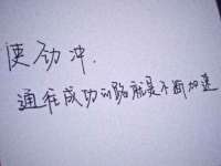 淮安浩之泽金属材料有限公司