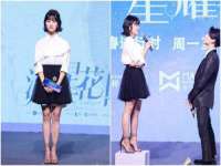 淮安浩之泽金属材料有限公司