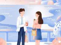 淮安浩之泽金属材料有限公司