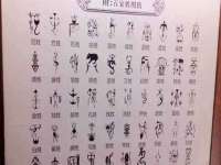 淮安浩之泽金属材料有限公司