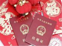 淮安浩之泽金属材料有限公司