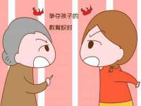 淮安浩之泽金属材料有限公司