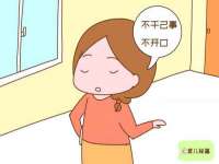 淮安浩之泽金属材料有限公司
