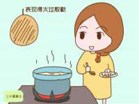 淮安浩之泽金属材料有限公司