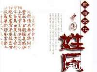 淮安浩之泽金属材料有限公司