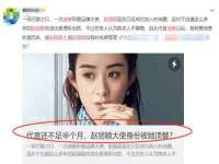 淮安浩之泽金属材料有限公司