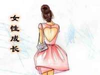 淮安浩之泽金属材料有限公司