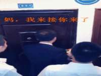 淮安浩之泽金属材料有限公司