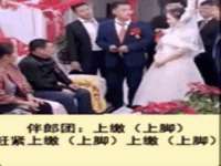 淮安浩之泽金属材料有限公司