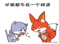 淮安浩之泽金属材料有限公司