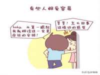 淮安浩之泽金属材料有限公司