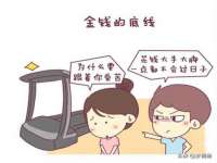 淮安浩之泽金属材料有限公司