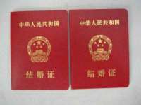 淮安浩之泽金属材料有限公司