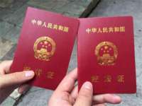 淮安浩之泽金属材料有限公司