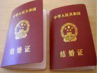 淮安浩之泽金属材料有限公司