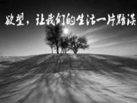 淮安浩之泽金属材料有限公司