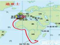 淮安浩之泽金属材料有限公司