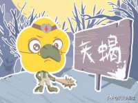 淮安浩之泽金属材料有限公司