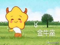 淮安浩之泽金属材料有限公司