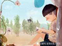 淮安浩之泽金属材料有限公司