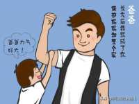 淮安浩之泽金属材料有限公司