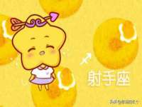 淮安浩之泽金属材料有限公司