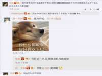 淮安浩之泽金属材料有限公司
