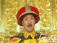 淮安浩之泽金属材料有限公司