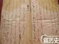 淮安浩之泽金属材料有限公司