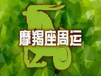 淮安浩之泽金属材料有限公司
