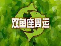 淮安浩之泽金属材料有限公司