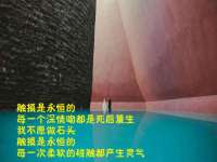 淮安浩之泽金属材料有限公司