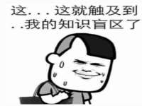 淮安浩之泽金属材料有限公司