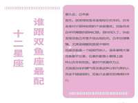 淮安浩之泽金属材料有限公司