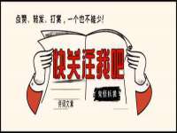 淮安浩之泽金属材料有限公司