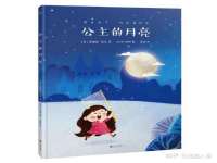淮安浩之泽金属材料有限公司