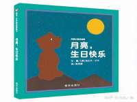 淮安浩之泽金属材料有限公司