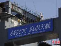 淮安浩之泽金属材料有限公司
