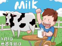 淮安浩之泽金属材料有限公司