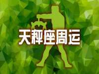 淮安浩之泽金属材料有限公司