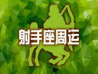淮安浩之泽金属材料有限公司