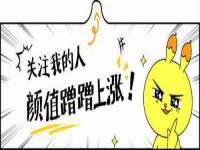 淮安浩之泽金属材料有限公司