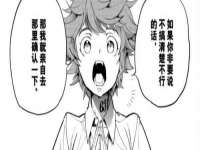 淮安浩之泽金属材料有限公司